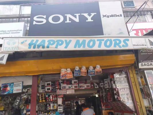 Happy Motors
